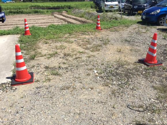 久保木町１９３駐車場