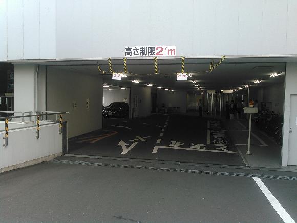 東京体育館近くの予約できる駐車場 駐車場予約なら タイムズのb