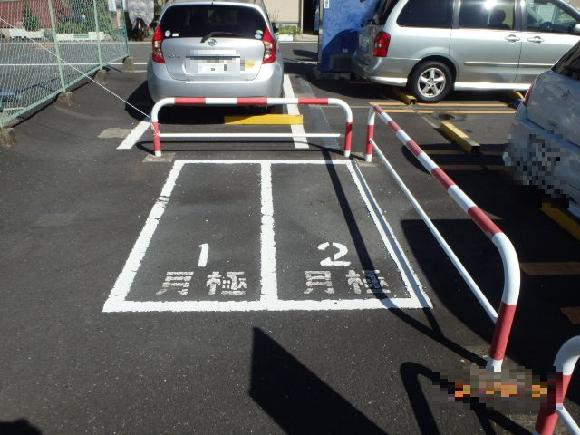 東松本駐車場