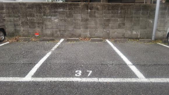 鴻池第一駐車場