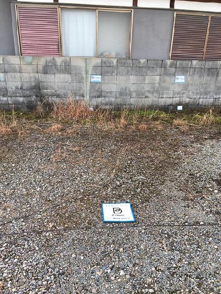 富野荘ハヤマ駐車場