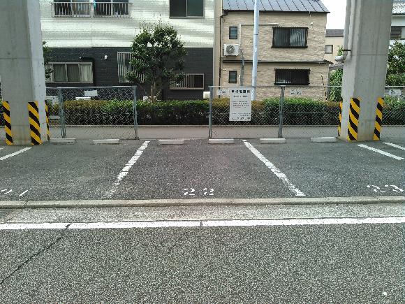 姫路京口二駐車場