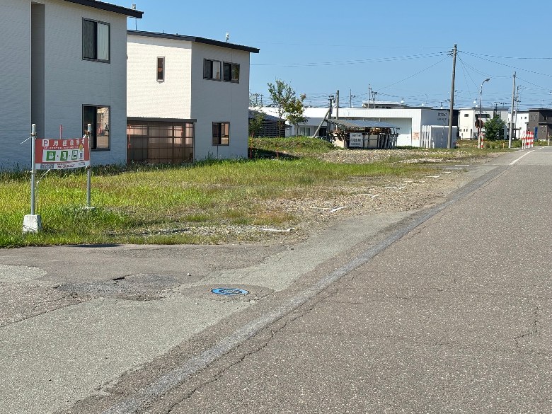 その他1