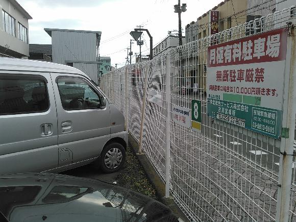 小牛田駅構内駐車場
