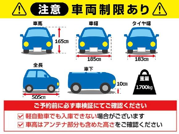 【予約制】タイムズのB さっけんビル駐車場の写真URL1