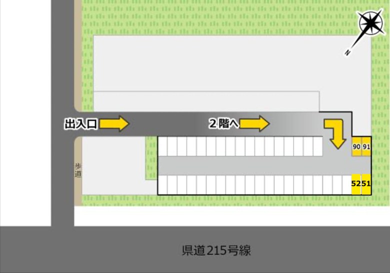 レイアウト