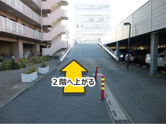 与野本町ハイツ駐車場