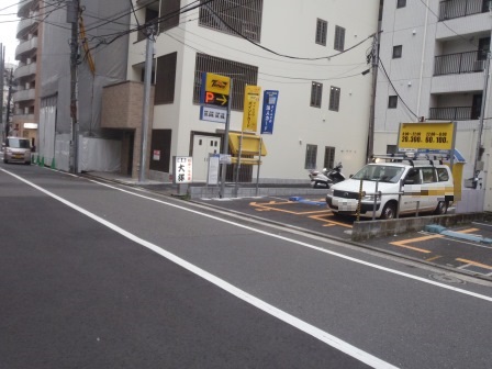 【予約制】タイムズのB 西神奈川第11駐車場の写真URL1