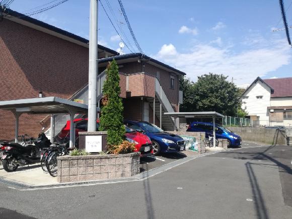 服部天神 駅 周辺の駐輪場 バイク駐車場 Navitime