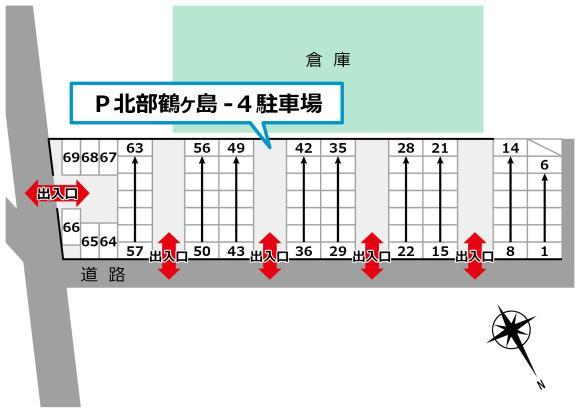 鶴ヶ島市下新田 ｐ北部鶴ヶ島 ４駐車場 予約制 タイムズのb