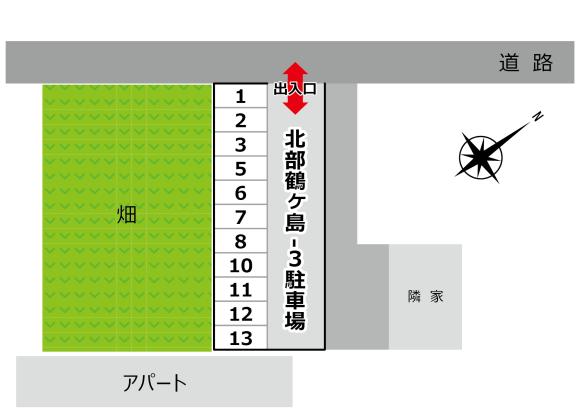 鶴ヶ島市柳戸町 ｐ北部鶴ヶ島 ３駐車場 予約制 タイムズのb