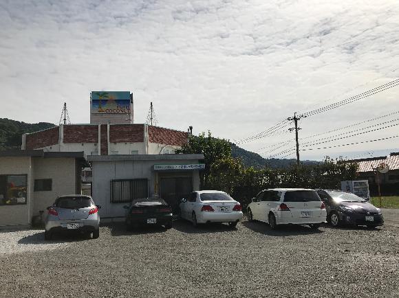 肥後高田 八代市 駅 周辺の駐車場 Navitime