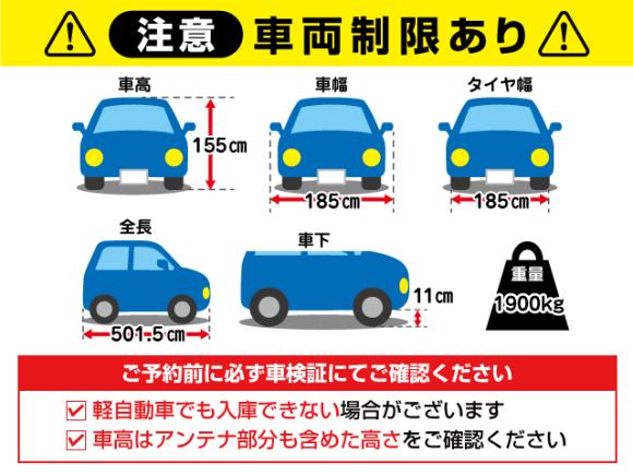 ｄｐスクエア錦駐車場 伏見駅徒歩5分 名古屋駅 栄駅の間 予約制 タイムズのb