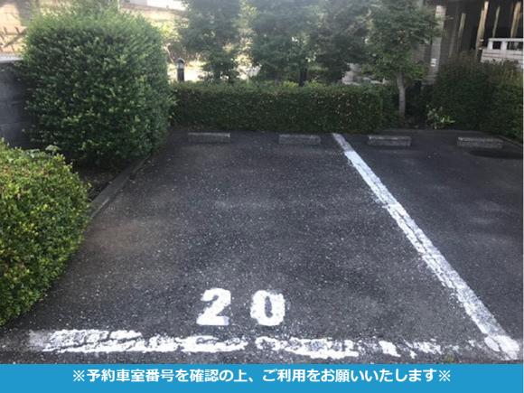 フォーリア23駐車場