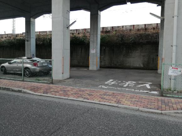 右手塚駐車場