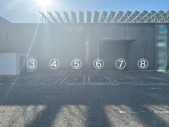 鳥屋銅鐵店駐車場