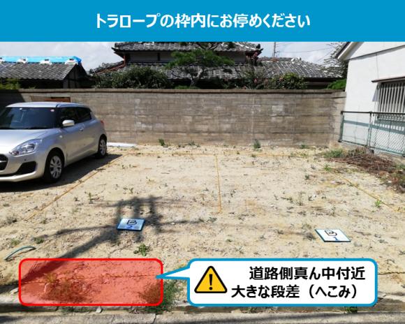 千里丘下１５ ３６駐車場 千里丘駅徒歩6分 吹田スタジアムも徒歩圏 予約制 タイムズのb