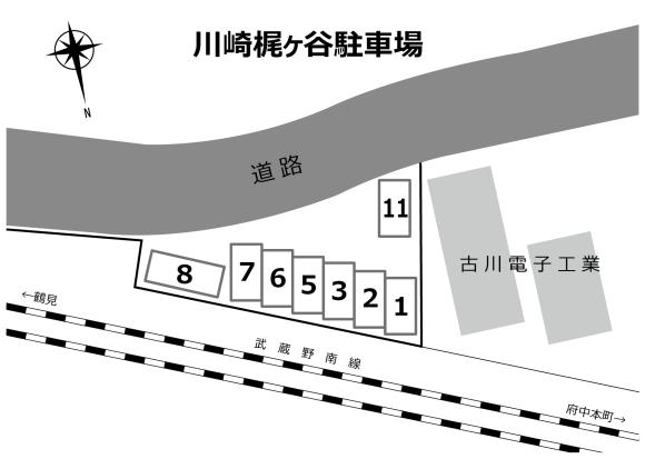 川崎梶ヶ谷駐車場 予約制 タイムズのb