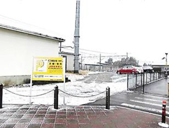 野崎南駐車場 野崎駅目の前 予約制 タイムズのb