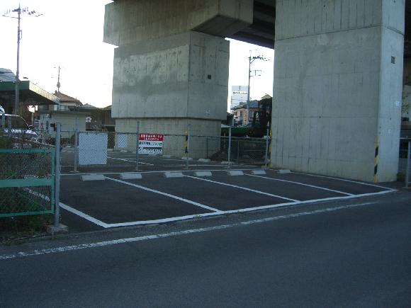 飯塚町高架下第3駐車場