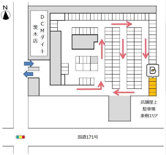 大阪府茨木市東太田のタイムズのb一覧 Navitime