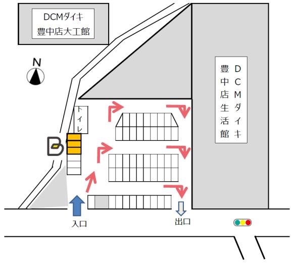 ｄｃｍダイキ豊中店駐車場 入出庫不可時間あり 予約制 タイムズのb