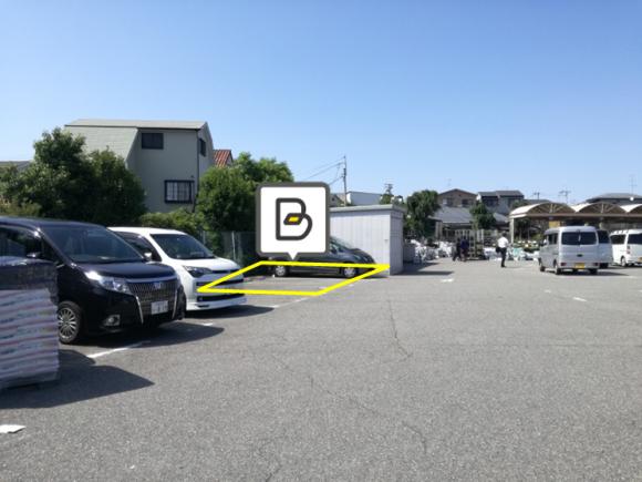 ｄｃｍダイキ豊中店駐車場 入出庫不可時間あり 予約制 タイムズのb