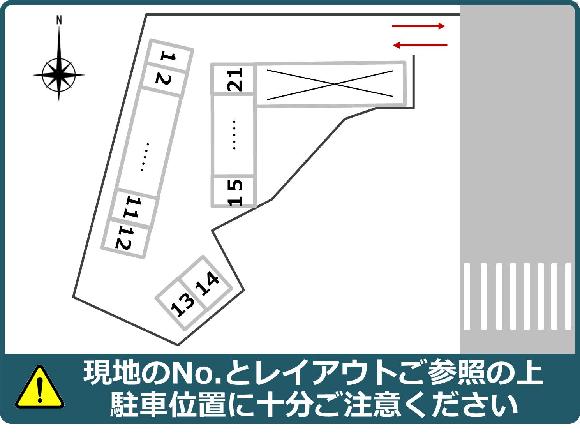 【予約制】タイムズのB JRバス関東小諸支店駐車場の写真URL1