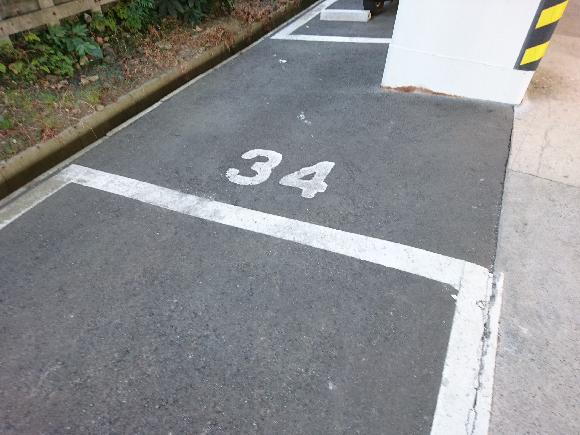【軽自動車専用】飯島第二高架下駐車場