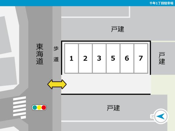 千年1丁目駐車場 イオンタウン熱田千年徒歩3分 予約制 タイムズのb