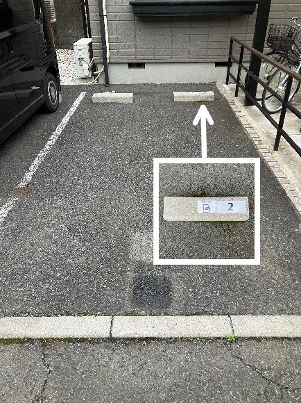 ジルメゾン神明駐車場