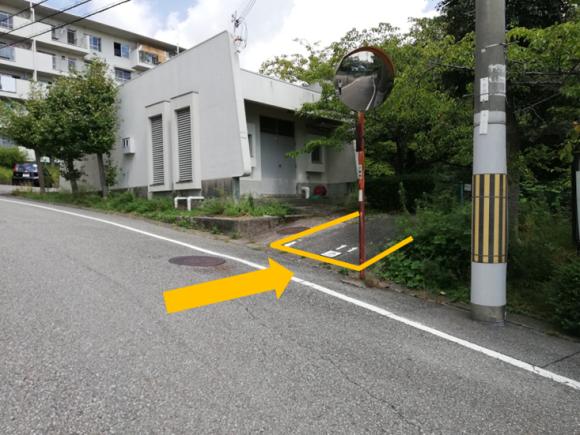 公社宝梅園住宅駐車場