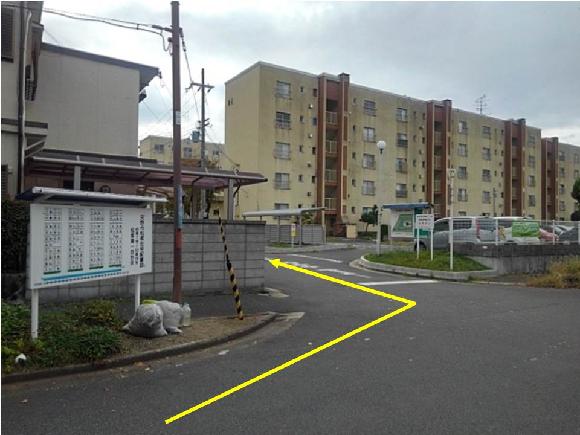 村野団地　集会所前駐車場