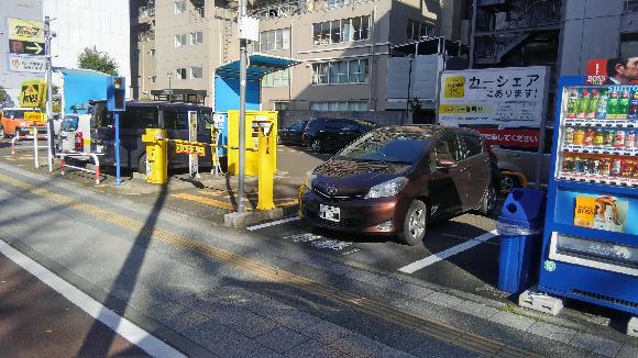 タイムズ仙台二日町第8駐車場 北四番丁駅徒歩5分 ゲート外 予約制 タイムズのb