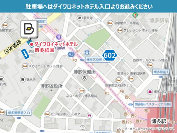 Npd博多祇園パーキング 祇園駅徒歩1分 博多駅と中洲が徒歩圏内 平日 11時 17時 予約制 タイムズのb