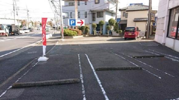 コナカ湘南台店駐車場 長後駅徒歩11分 高倉中そば 予約制