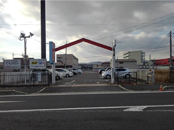 マンスリータイムズｊｒ郡山駅南駐車場 郡山駅 徒歩４分 予約制 タイムズのb