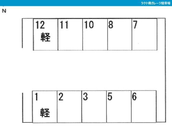 ラクト南ガレージ駐車場 予約制 タイムズのb