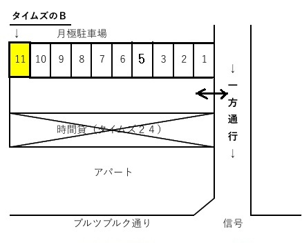 タイムズびわこボートレース場前併設駐車場		