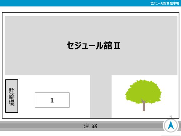 セジュール館2駐車場 南仙台駅 徒歩7分 予約制 タイムズのb