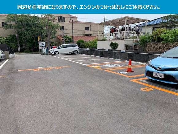阪急仁川テニスクラブ 西宮市 テニスコート 662 0811 の地図 アクセス 地点情報 Navitime