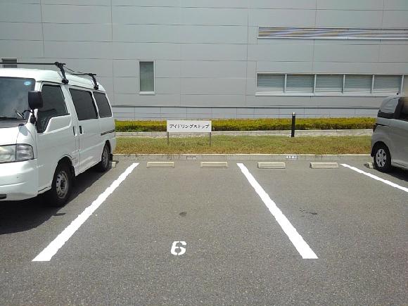 プロロジスパーク大阪5駐車場