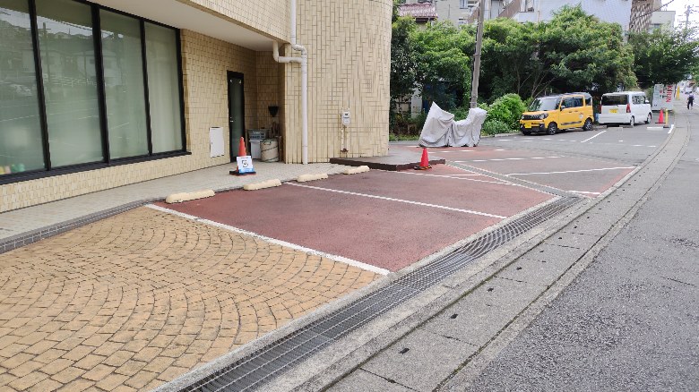 その他2