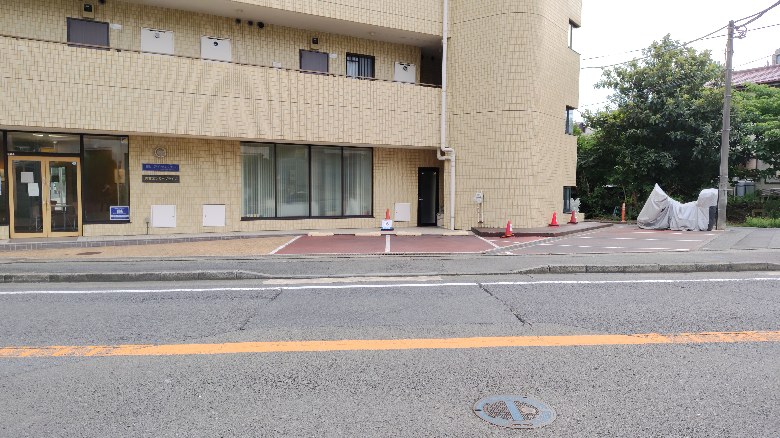 その他3