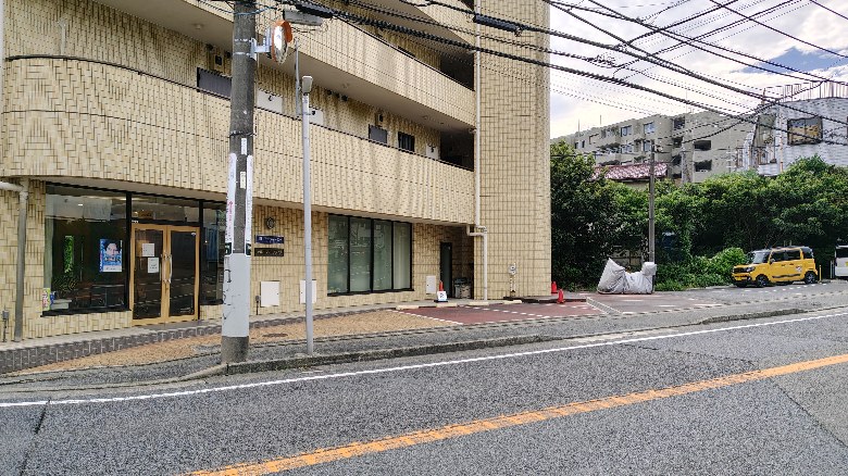 全体写真