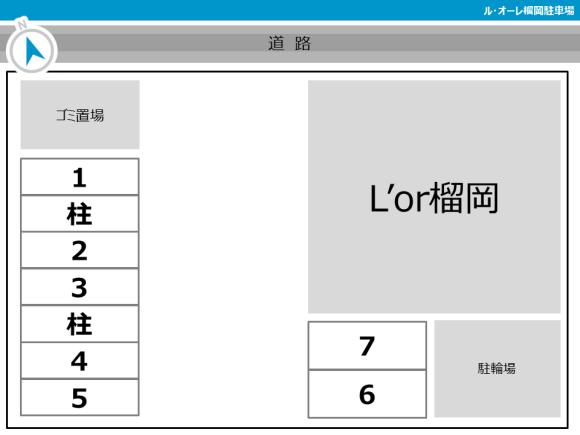 ル・オール榴岡軽専用駐車場【仙台サンプラザ徒歩2分】【バックでの