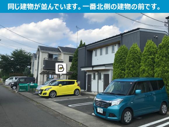 エコス Tairaya たいらや 中神店周辺の情報をジャンルから探す Navitime