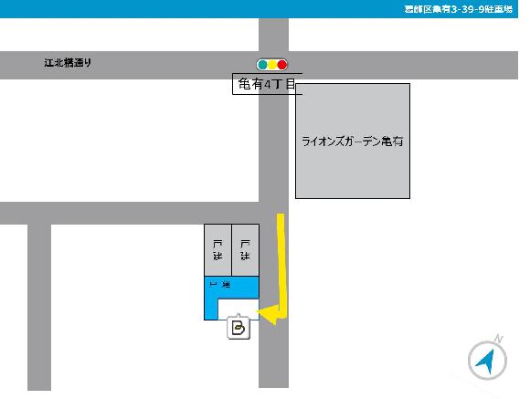 西亀有3 39 9駐車場 亀有駅徒歩12分 予約制 タイムズのb