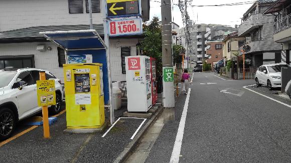 世田谷区役所 自転車等駐車場千歳船橋南 東京都世田谷区