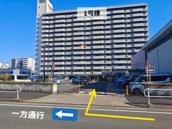 UR都市機構　牛巻団地駐車場